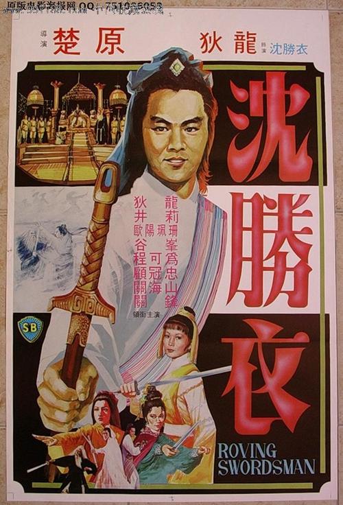 哪里能做装修施工资质证书