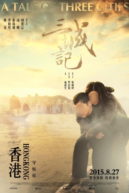 尼波星大学商科文凭证书